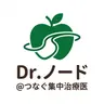 Dr.Nodeのプロフィール画像